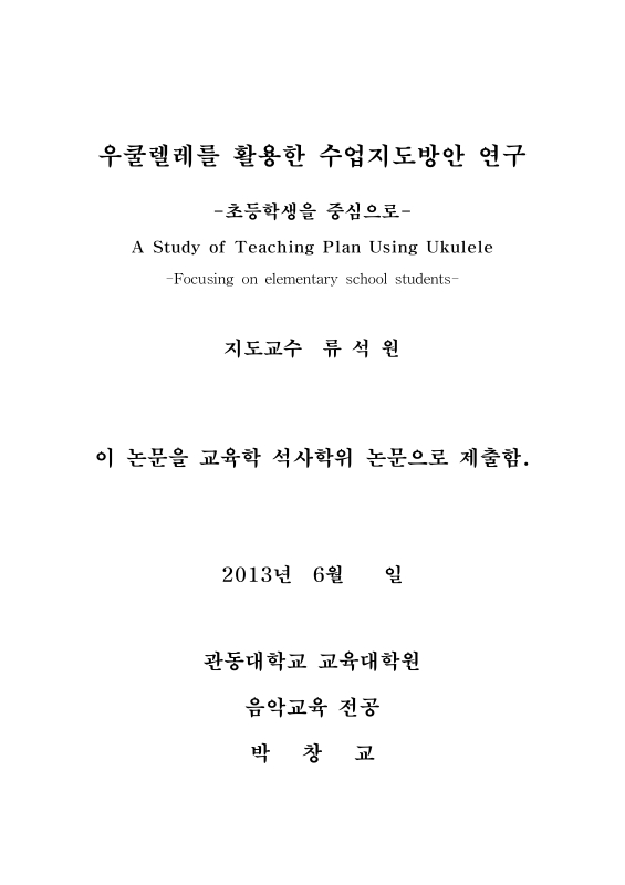 미리보기 이미지 2번째