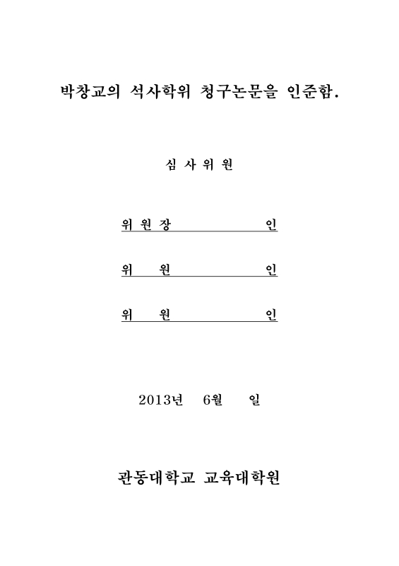 미리보기 이미지 3번째