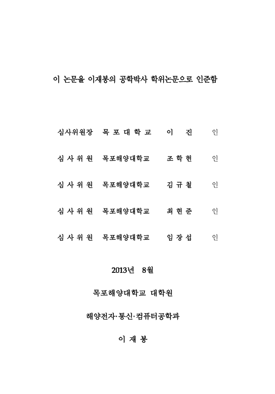 미리보기 이미지 2번째