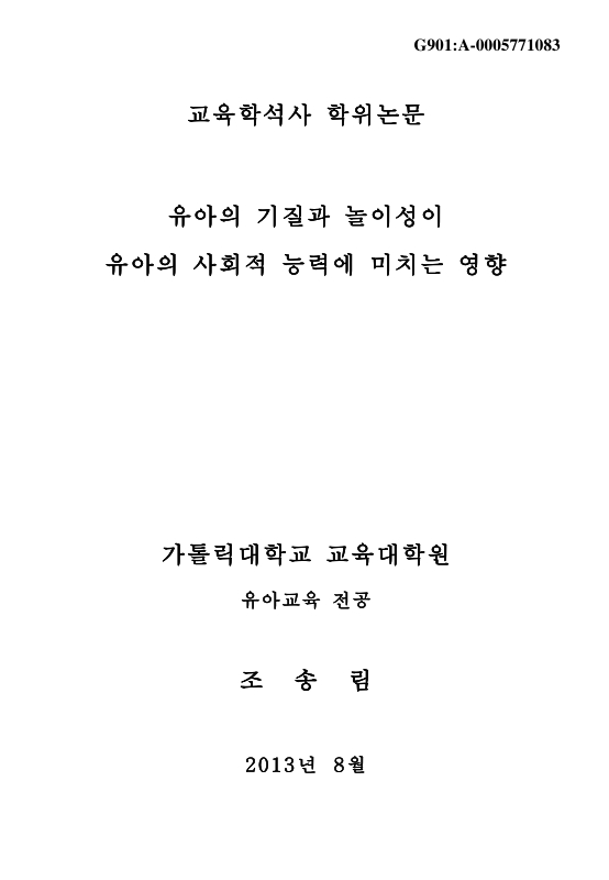 미리보기 이미지 1번째