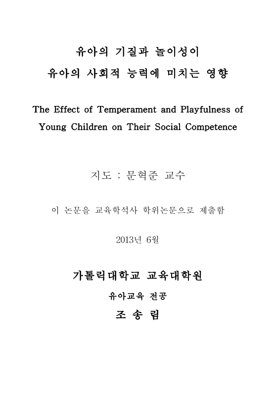 미리보기 이미지 2번째