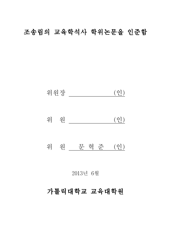 미리보기 이미지 3번째