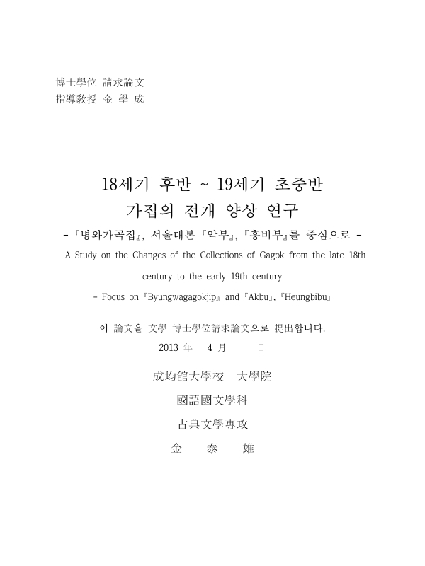 미리보기 이미지 3번째