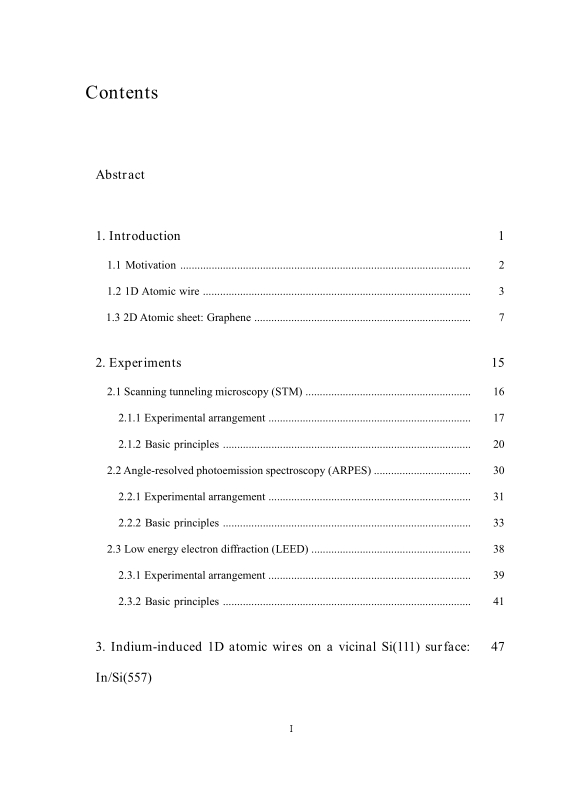 미리보기 이미지 4번째