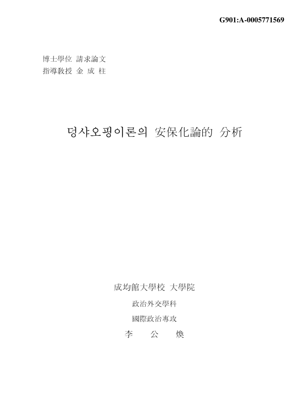 미리보기 이미지 1번째