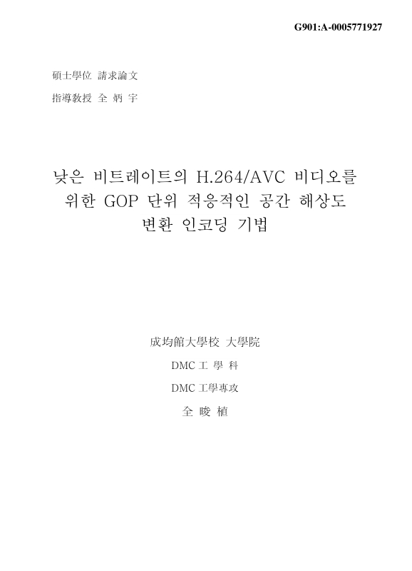 미리보기 이미지 1번째