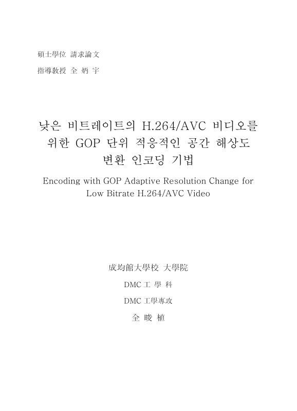 미리보기 이미지 2번째