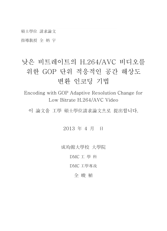 미리보기 이미지 3번째