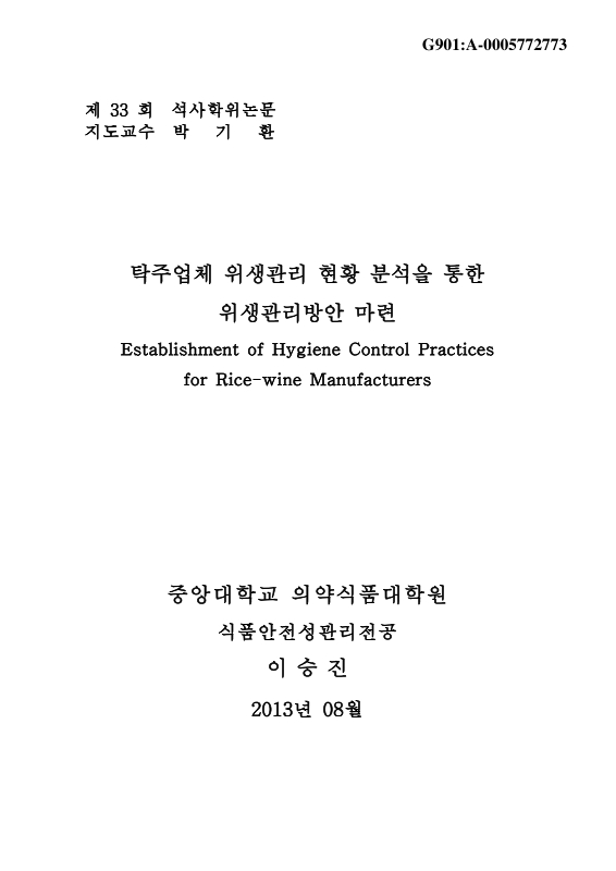 미리보기 이미지 1번째