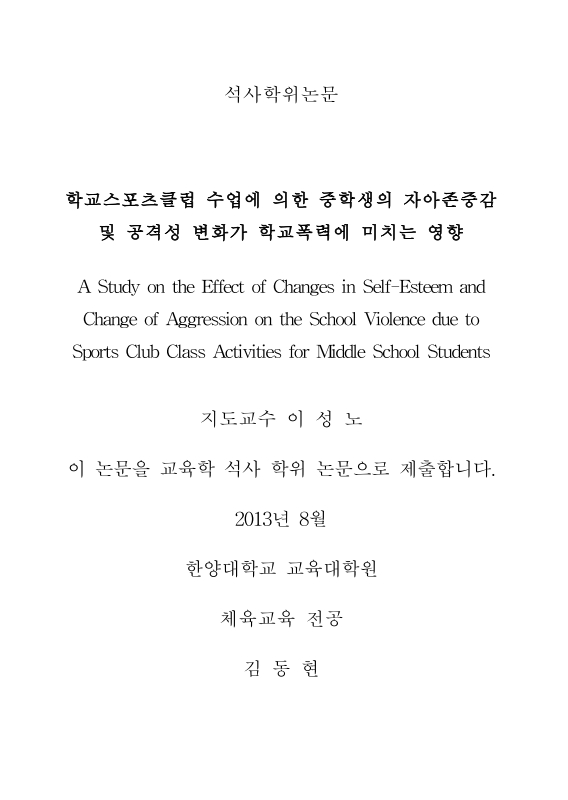 미리보기 이미지 2번째