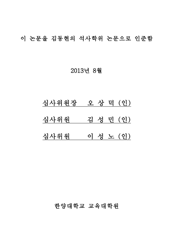 미리보기 이미지 3번째