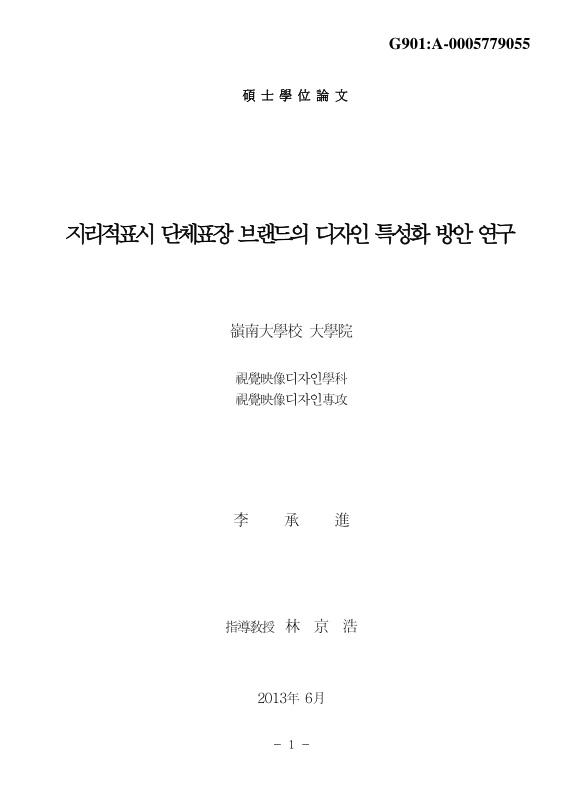 미리보기 이미지 1번째