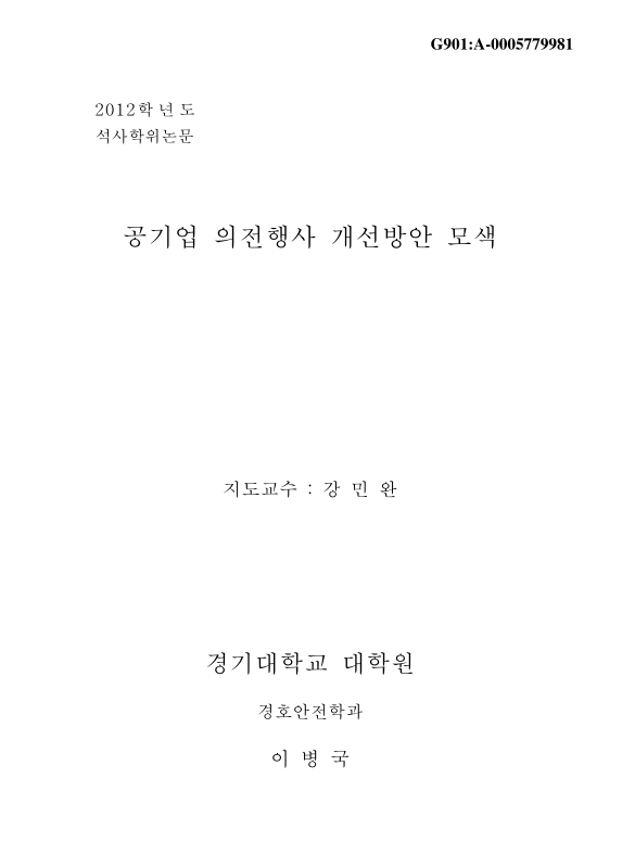 미리보기 이미지 1번째