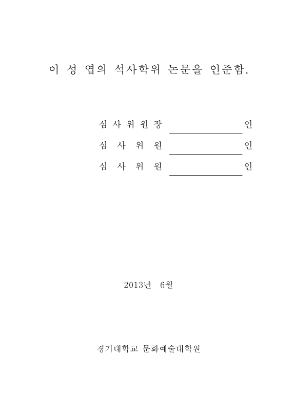 미리보기 이미지 3번째