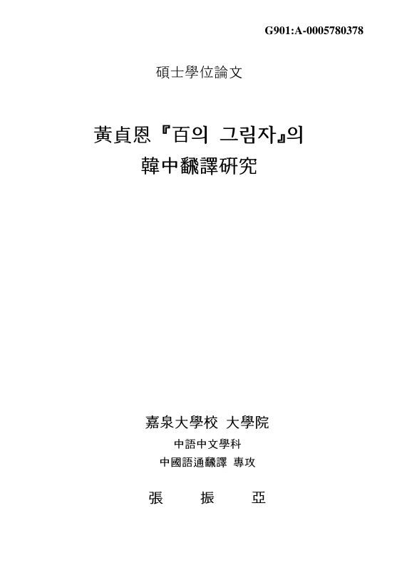 미리보기 이미지 1번째