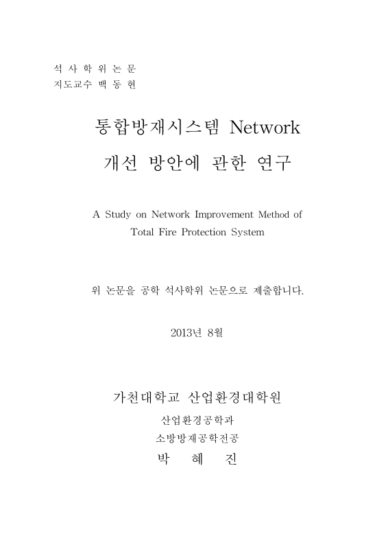 미리보기 이미지 2번째