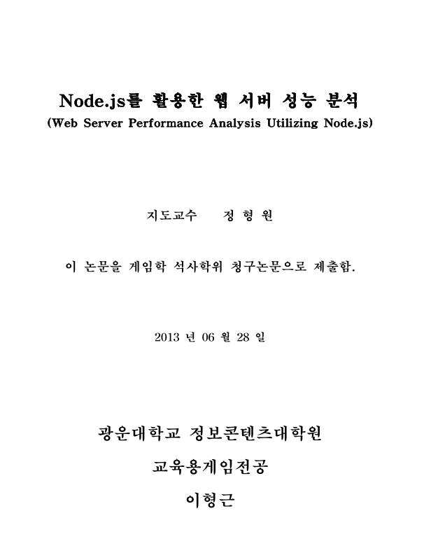 미리보기 이미지 2번째