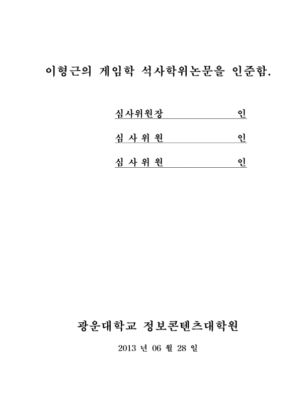 미리보기 이미지 3번째