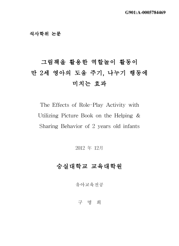 미리보기 이미지 1번째