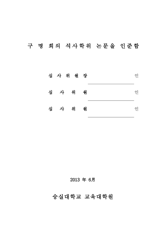 미리보기 이미지 3번째