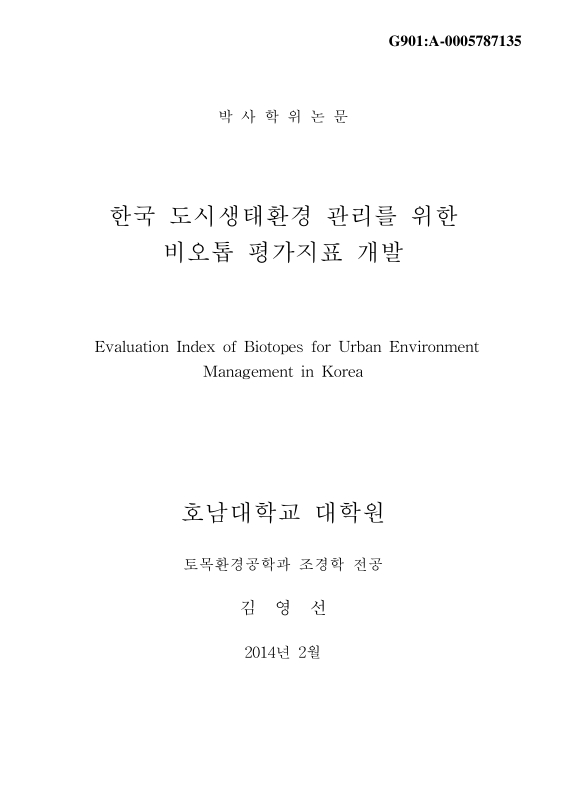 미리보기 이미지 1번째