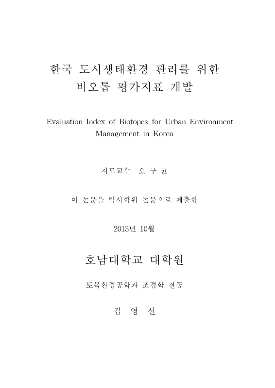 미리보기 이미지 2번째