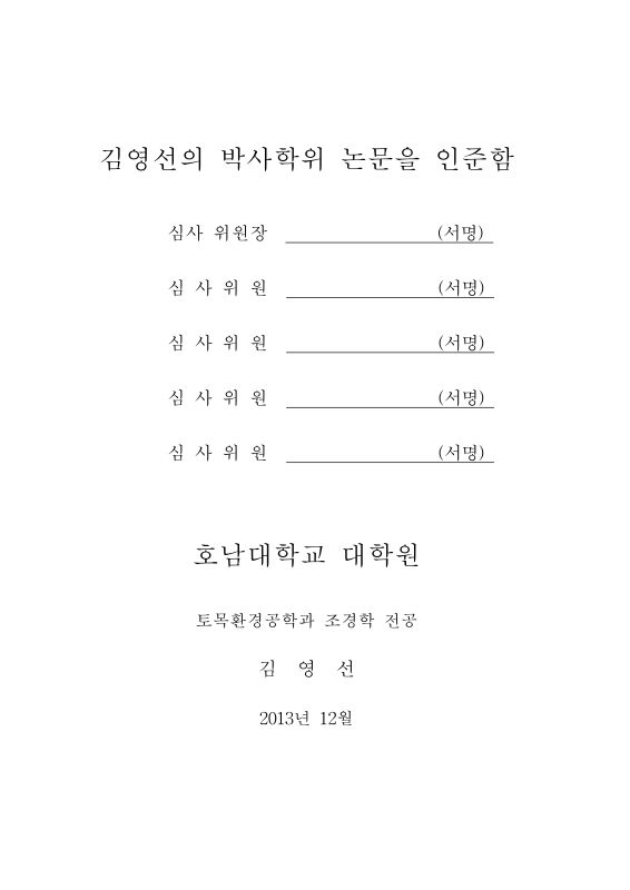 미리보기 이미지 3번째