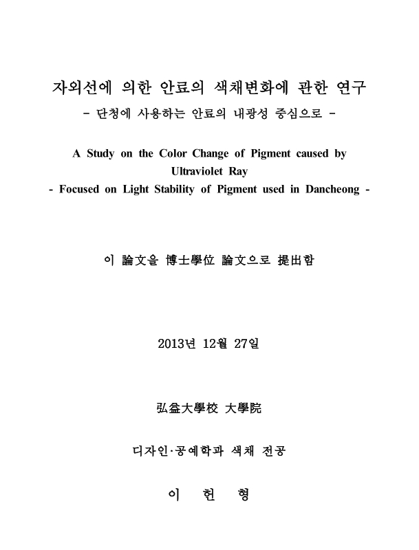 미리보기 이미지 2번째