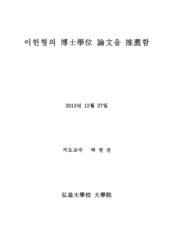 미리보기 이미지 3번째