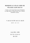 미리보기 이미지 1번째