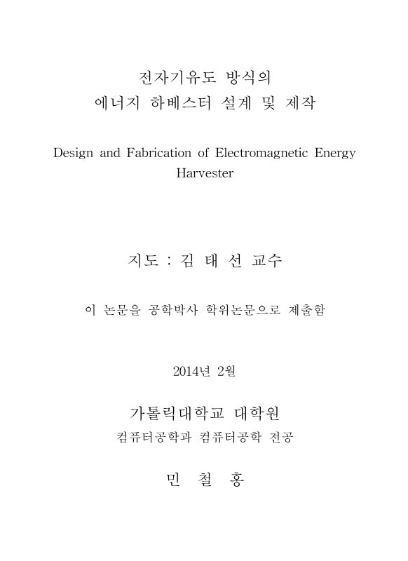 미리보기 이미지 2번째
