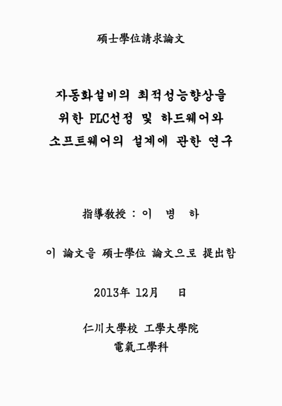 미리보기 이미지 2번째