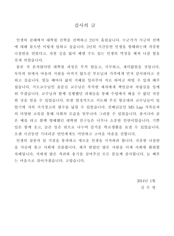 미리보기 이미지 4번째