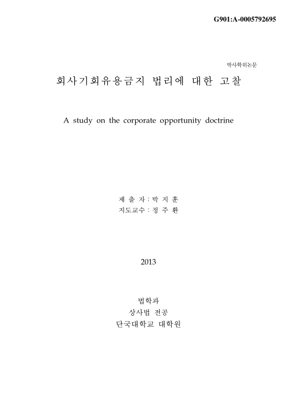 미리보기 이미지 1번째