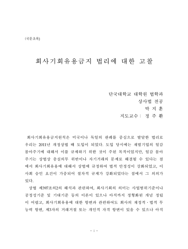 미리보기 이미지 4번째