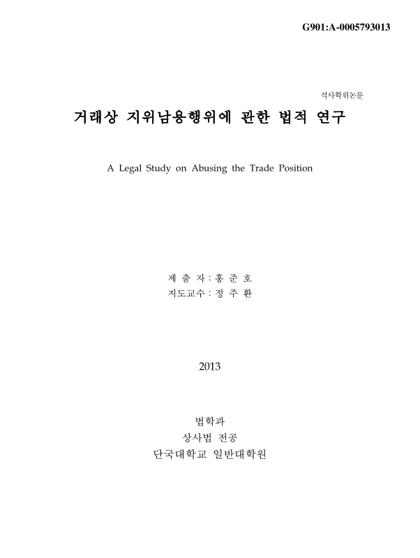 미리보기 이미지 1번째