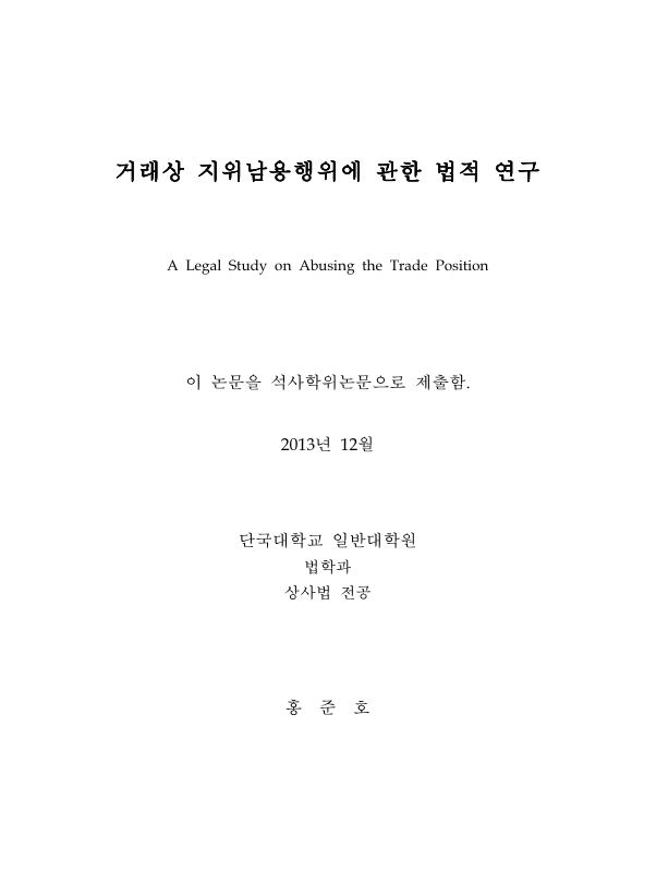 미리보기 이미지 2번째