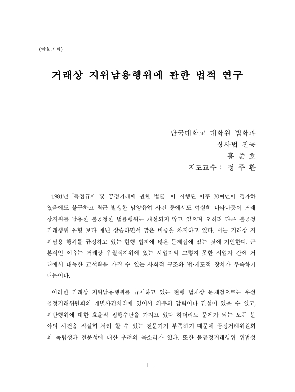 미리보기 이미지 4번째