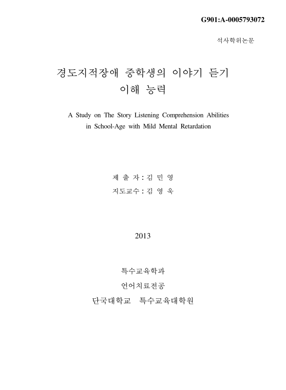 미리보기 이미지 1번째