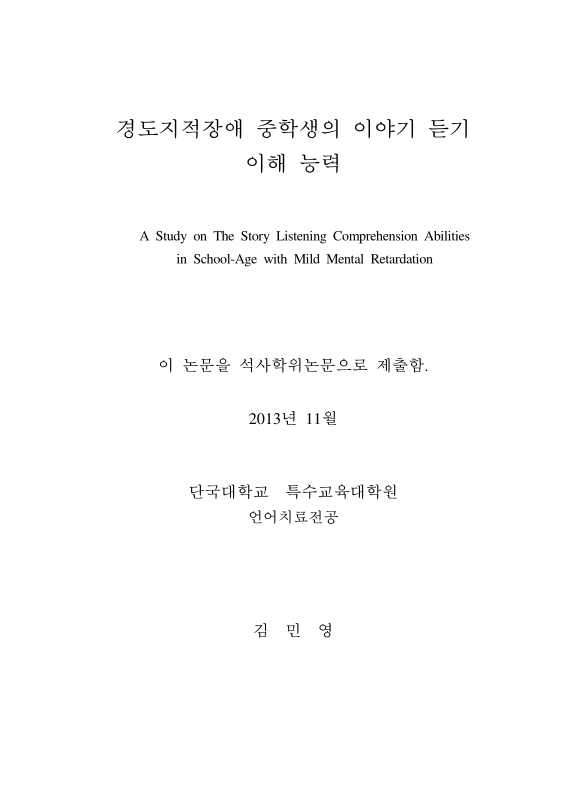 미리보기 이미지 2번째