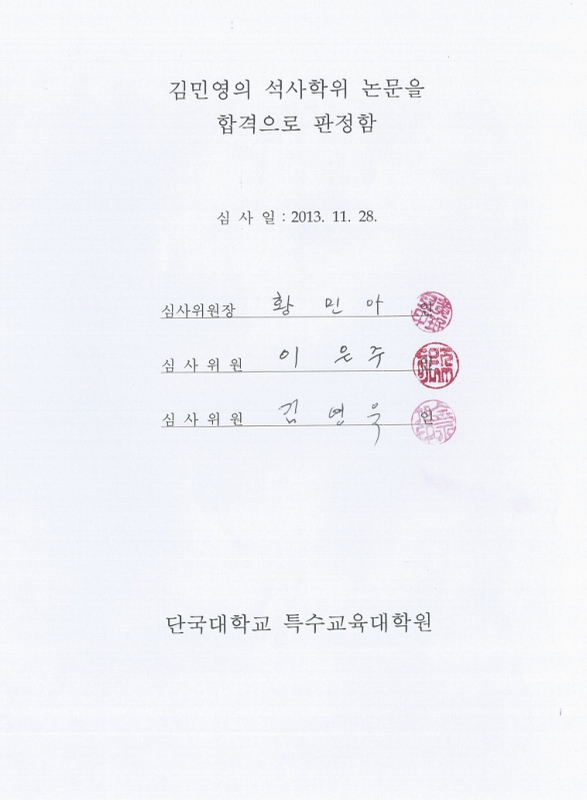 미리보기 이미지 3번째