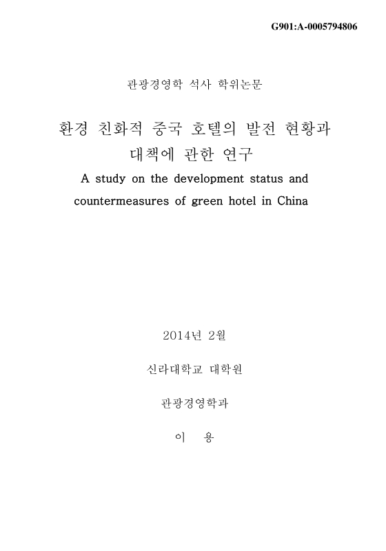 미리보기 이미지 1번째