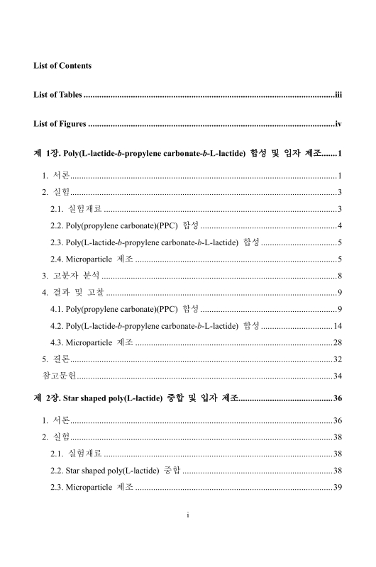 미리보기 이미지 4번째