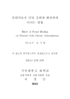 미리보기 이미지 1번째
