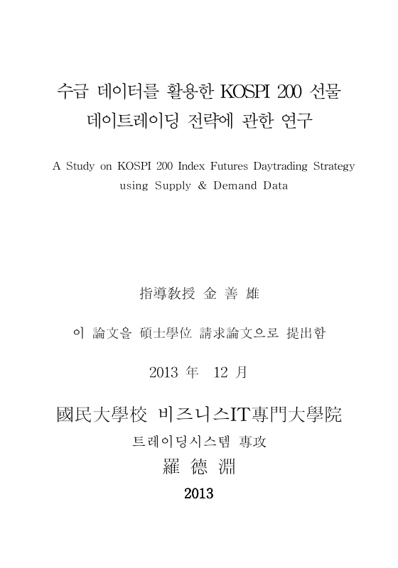 미리보기 이미지 2번째