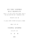 미리보기 이미지 2번째