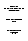 미리보기 이미지 1번째
