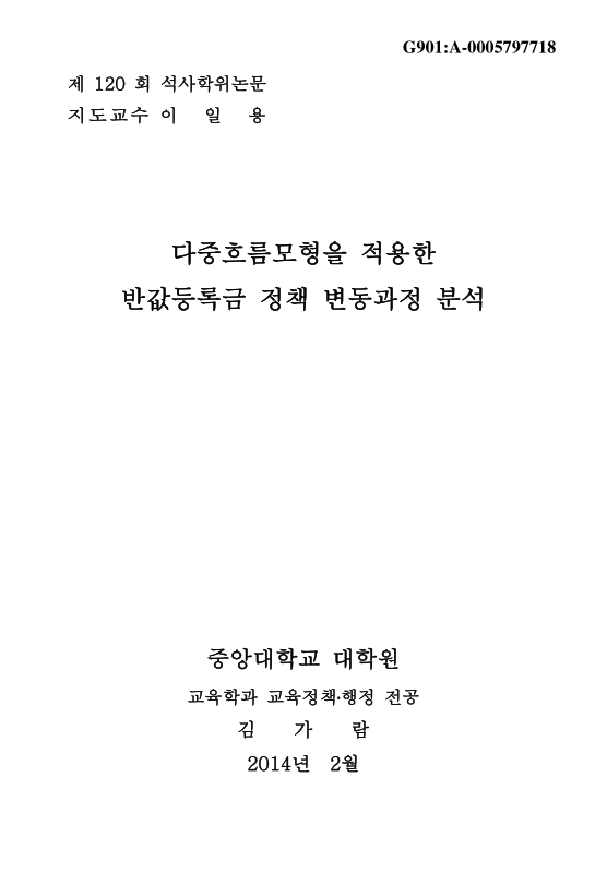 미리보기 이미지 1번째