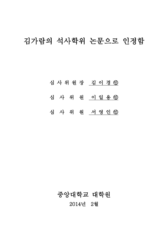 미리보기 이미지 3번째