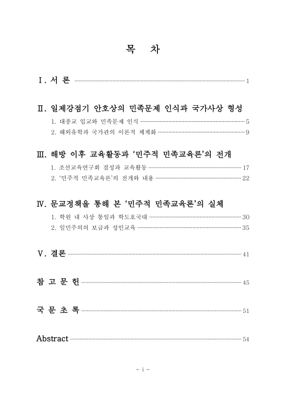 미리보기 이미지 4번째